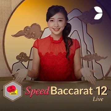 Speed Baccarat 12 - TURBOBET168