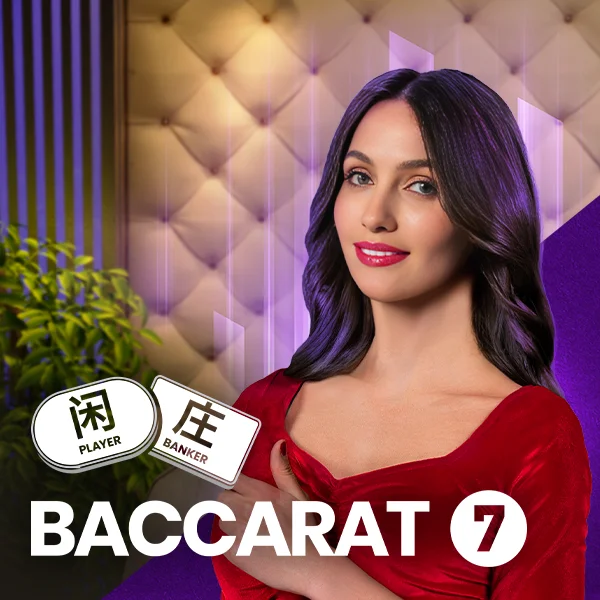 Baccarat 7 - TURBOBET168
