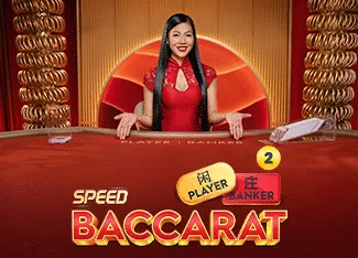 Speed Baccarat 2 - TURBOBET168