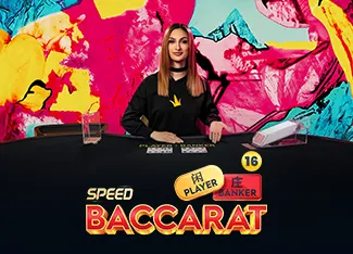 Speed Baccarat 16 - TURBOBET168
