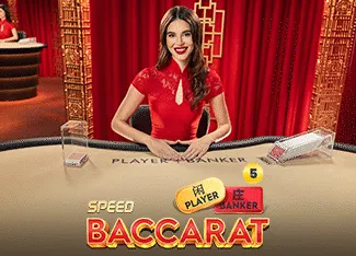 Speed Baccarat 5 - TURBOBET168