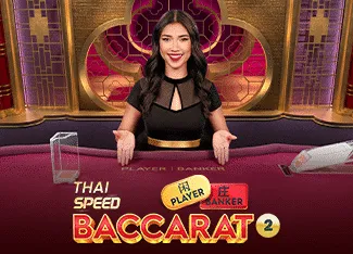 Thai Speed Baccarat 2 - TURBOBET168