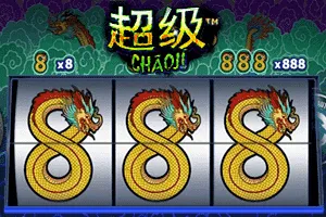 Chaoji 888 - TURBOBET168