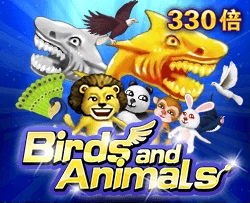 Birds and Animals - TURBOBET168