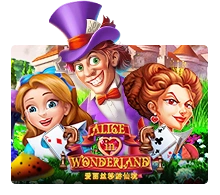 Joker123 : Alice In Wonderland - TURBOBET168