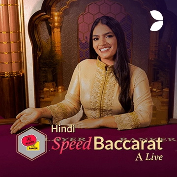 Hindi Speed Baccarat A - TURBOBET168