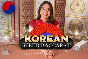 Korean Speed Baccarat 1 - TURBOBET168