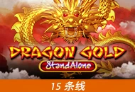 Dragon Gold SA - TURBOBET168