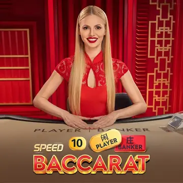 Dynasty Speed Baccarat 10 - TURBOBET168