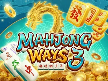 PLAYSTAR : MAHJONG WAYS 3 - TURBOBET168