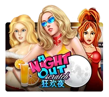 Joker123 : A Night Out - TURBOBET168