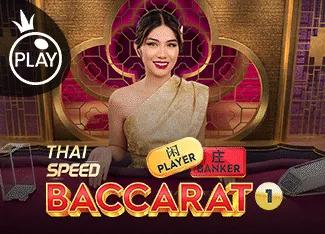 Thai Speed Baccarat 1 - TURBOBET168
