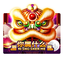 Joker123 : Ni Shu Shen Me - TURBOBET168