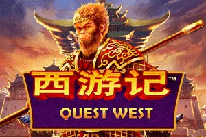 Quest West - TURBOBET168