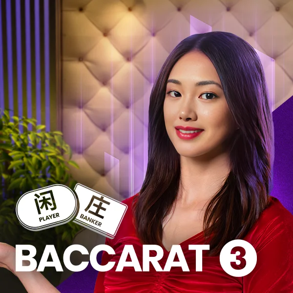 Baccarat 3 - TURBOBET168