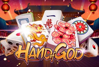 PLAYSTAR : HAND OF GOD - TURBOBET168