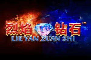 Lie Yan Zuan Shi - TURBOBET168