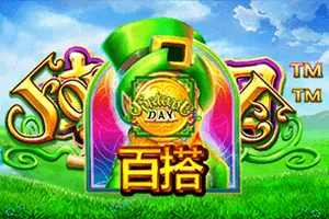Fortune Day - TURBOBET168