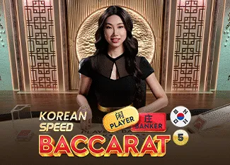 Korean Speed Baccarat 5 - TURBOBET168