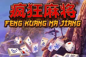 Feng Kuang Ma Jiang - TURBOBET168