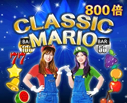 Classic Mario - TURBOBET168