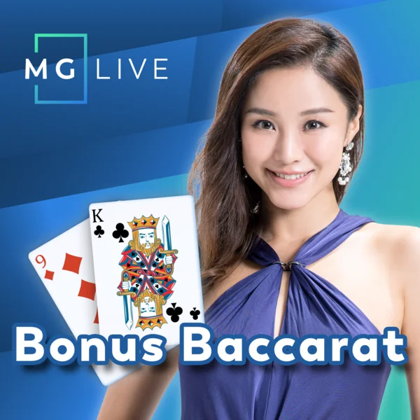 Bonus Baccarat - TURBOBET168
