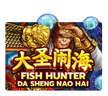 Fish Hunting: Da Sheng Nao Hai - TURBOBET168
