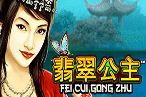 Fei Cui Gong Zhu - TURBOBET168