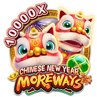 Facai : CHINESE NEW YEAR MOREWAYS - TURBOBET168